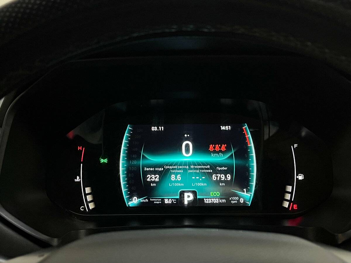 Chery Tiggo 7 Pro б/у, 2020, Вариатор. Фото: #9