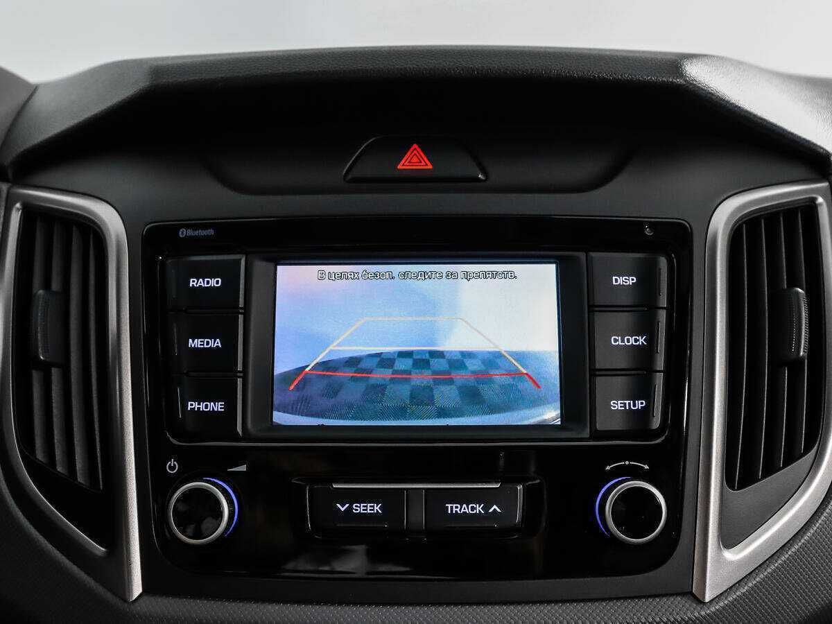 Hyundai Creta б/у, 2020, Механическая. Фото: #14