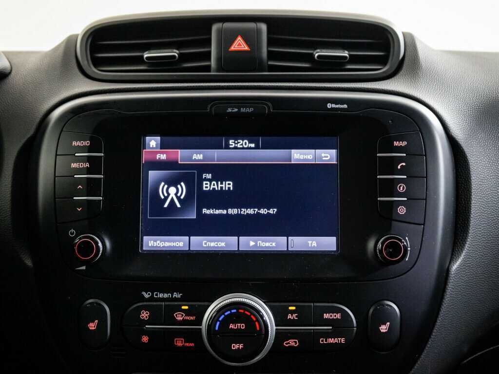 Kia Soul б/у, 2017, Автоматическая. Фото: #10