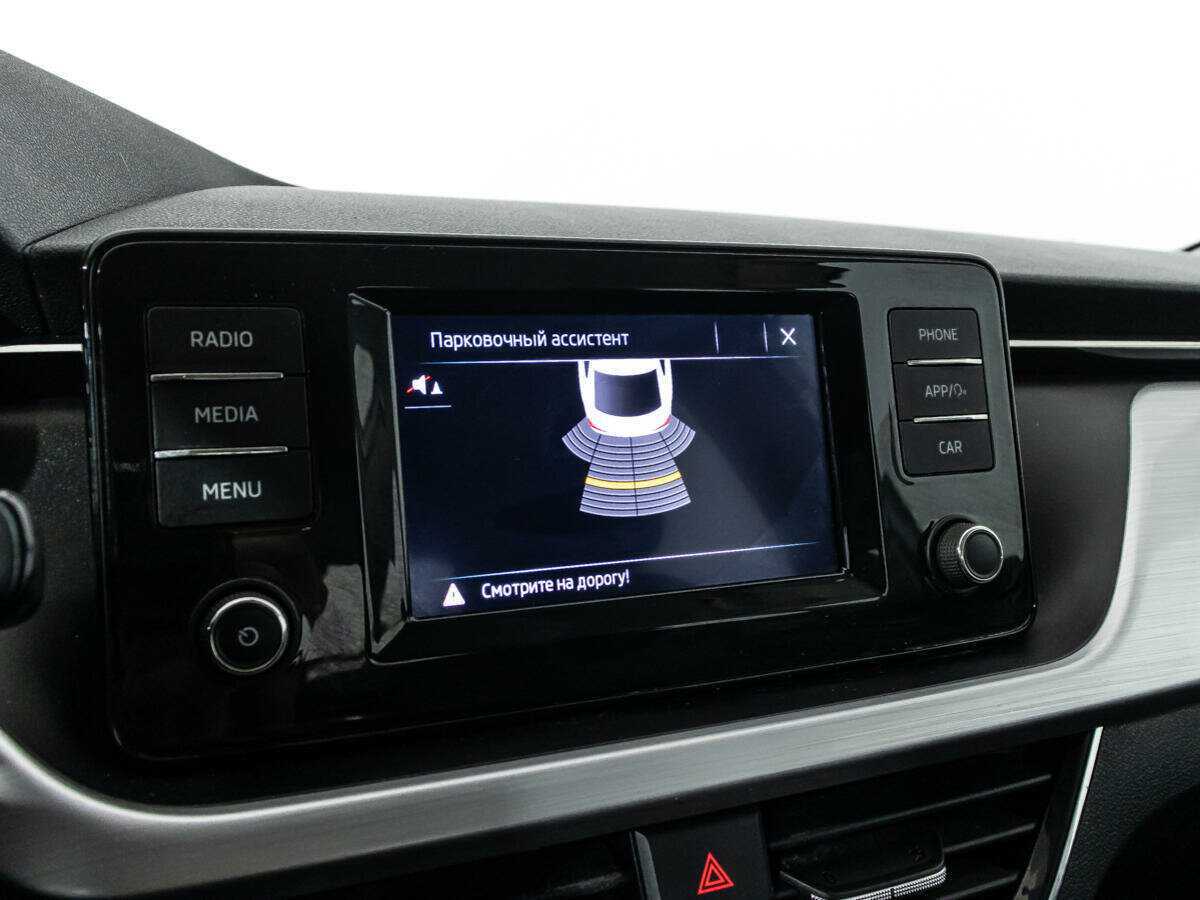 Skoda Rapid б/у, 2020, Автоматическая. Фото: #13