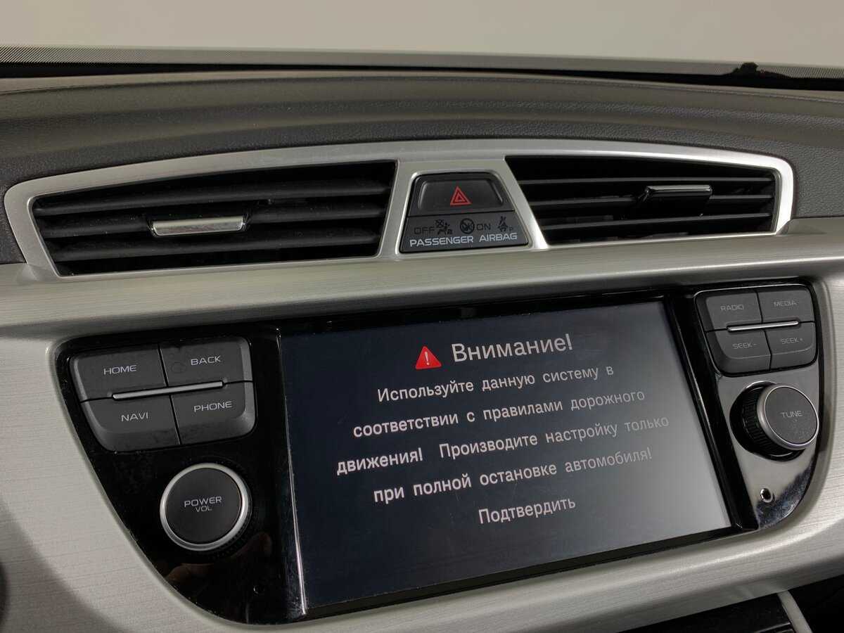 Geely Atlas б/у, 2021, Автоматическая. Фото: #13