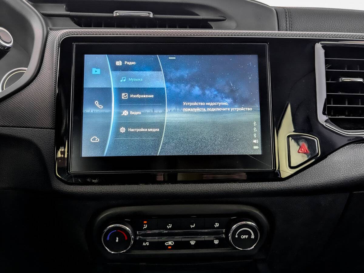 Chery Tiggo 4 б/у, 2021, Роботизированная. Фото: #14