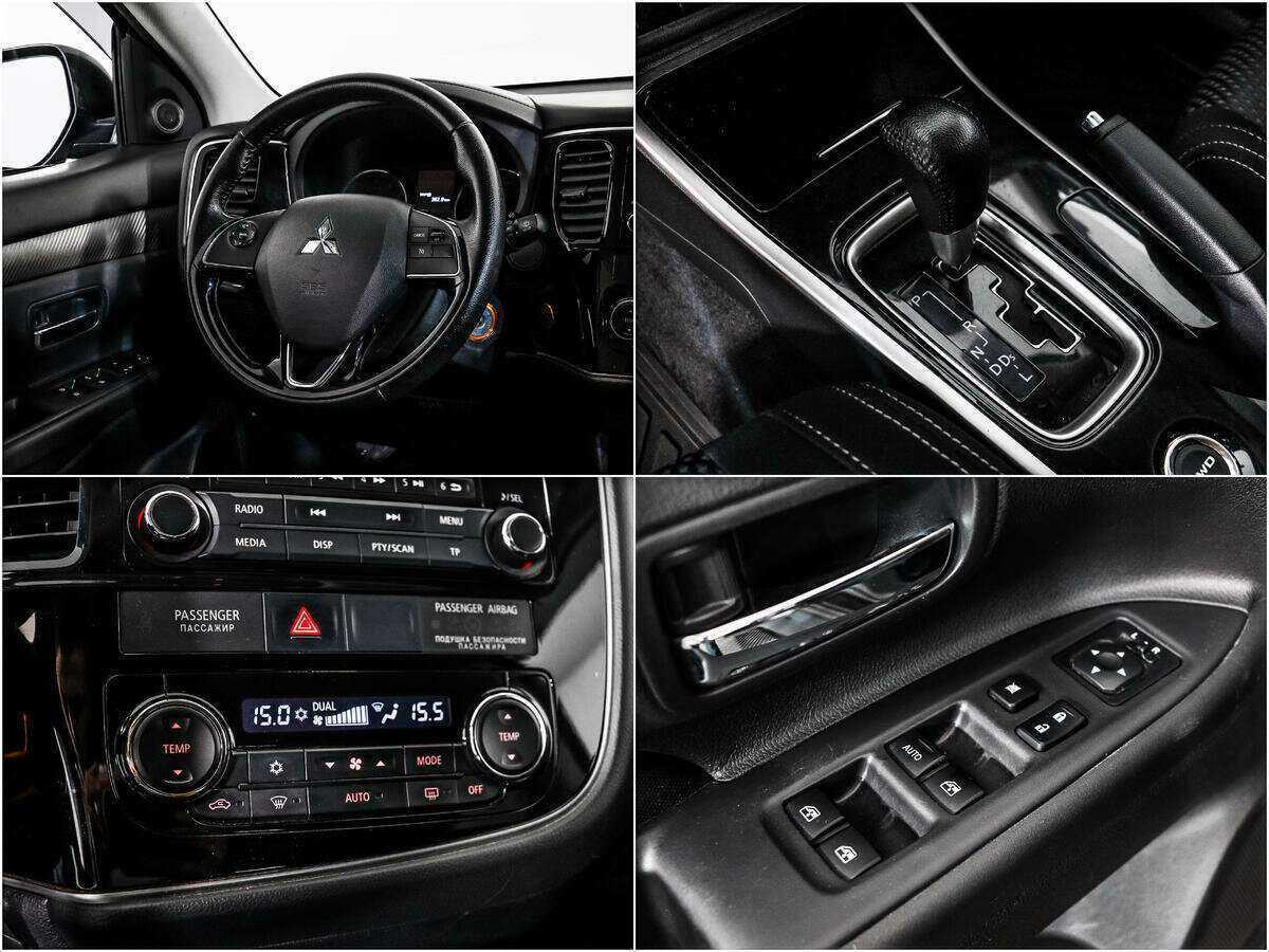 Mitsubishi Outlander б/у, 2018, Вариатор. Фото: #12
