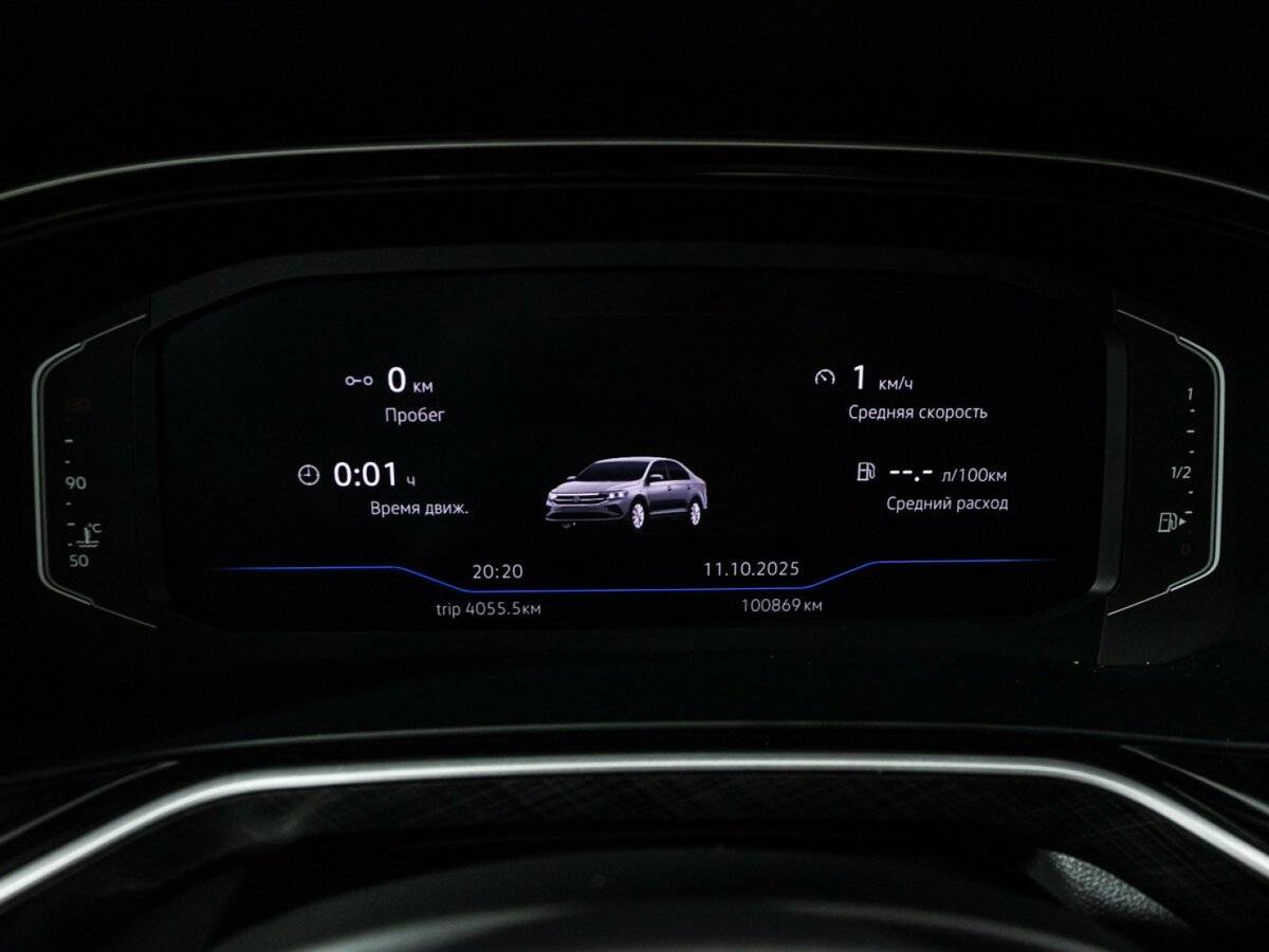 Volkswagen Polo б/у, 2020, Роботизированная. Фото: #11