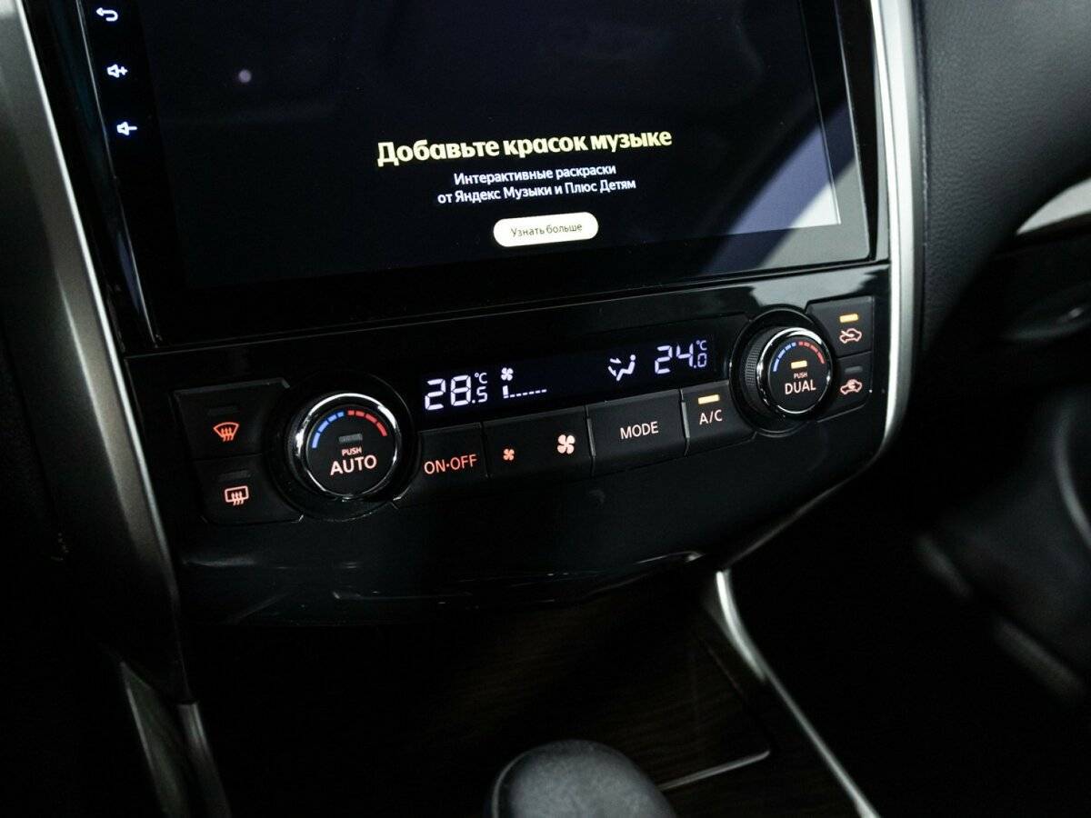 Nissan Teana б/у, 2014, Вариатор. Фото: #16