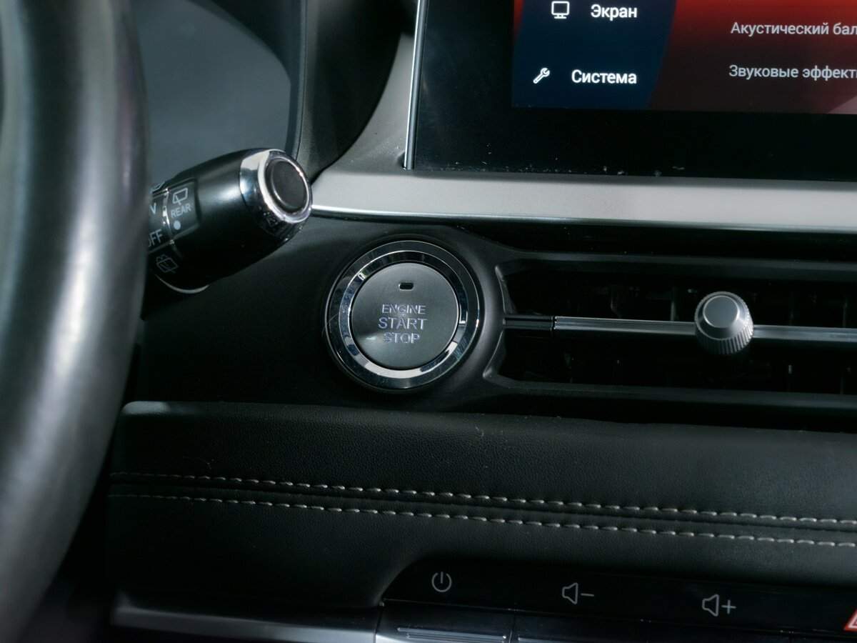 Chery Tiggo 7 Pro б/у, 2021, Вариатор. Фото: #16