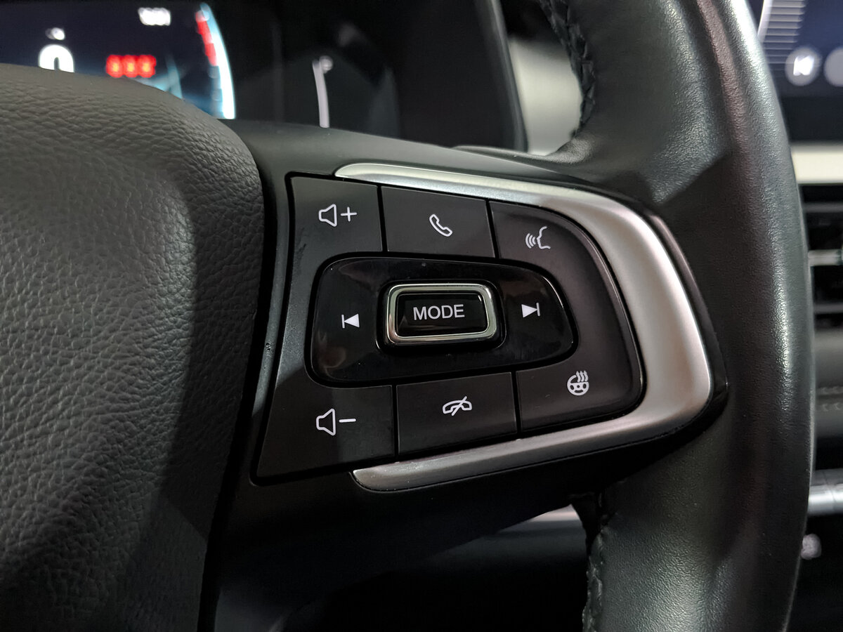 Chery Tiggo 7 Pro б/у, 2022, Вариатор. Фото: #26