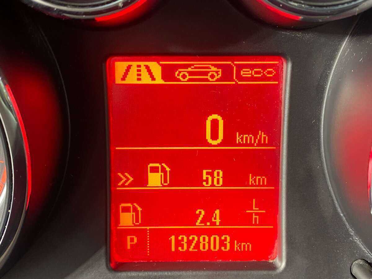 Opel Insignia б/у, 2013, Автоматическая. Фото: #16