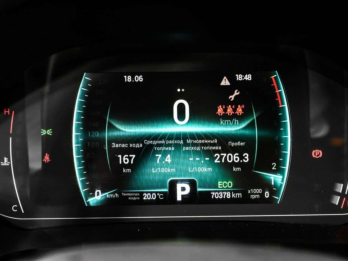 Chery Tiggo 7 Pro б/у, 2021, Вариатор. Фото: #9