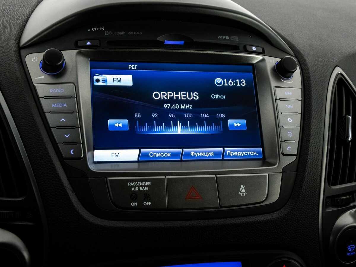 Hyundai ix35 б/у, 2015, Автоматическая. Фото: #17