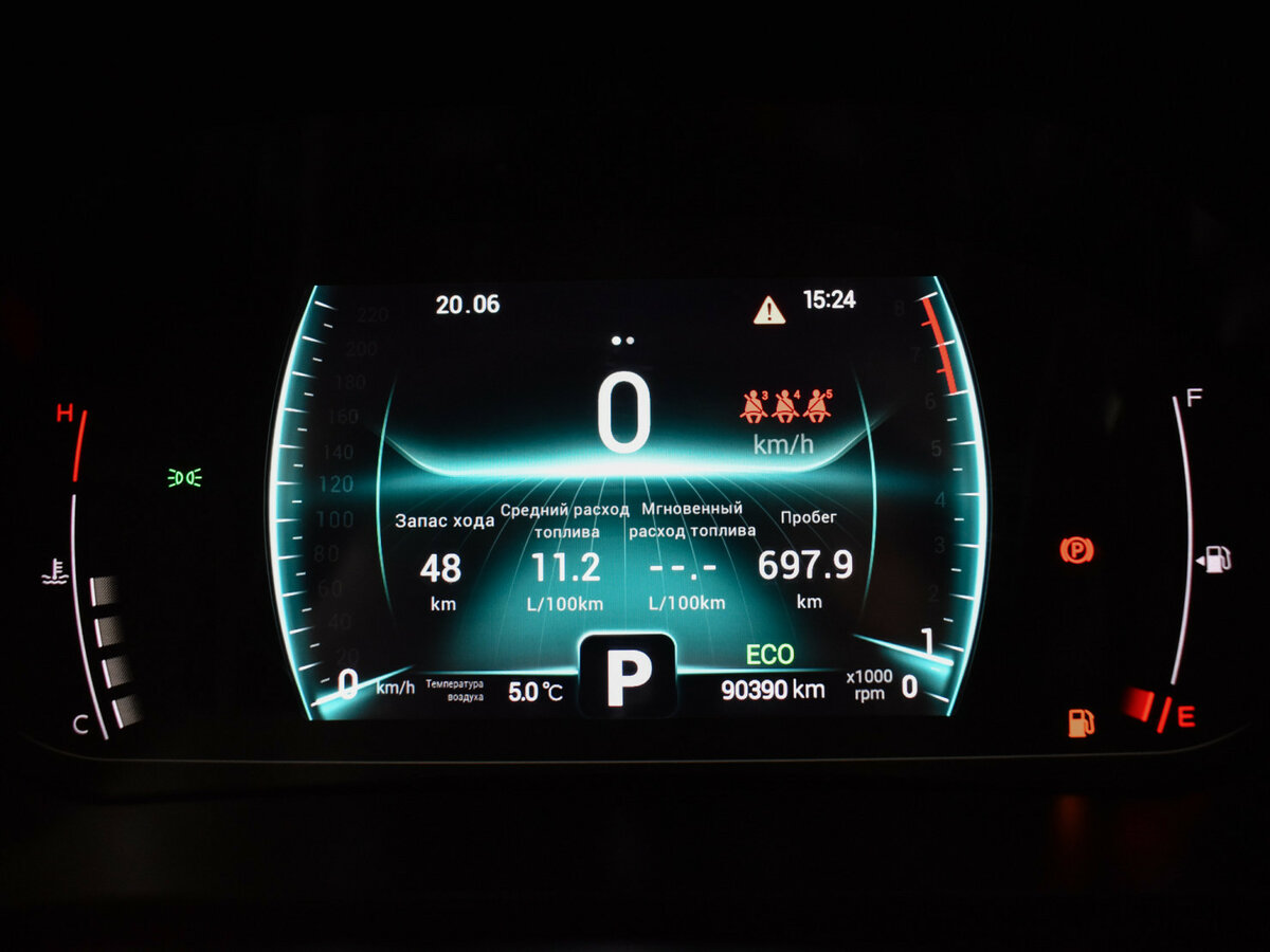 Chery Tiggo 7 Pro б/у, 2021, Вариатор. Фото: #21