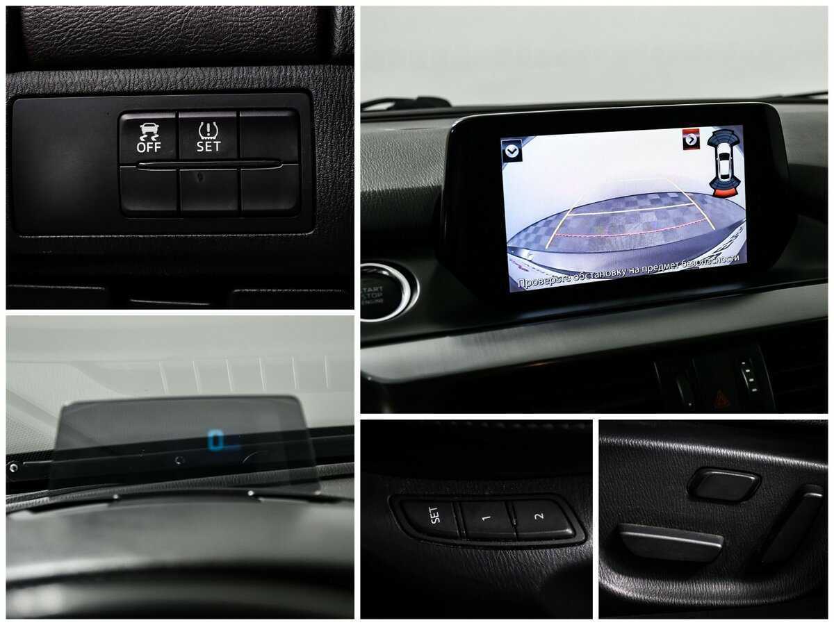 Mazda 6 б/у, 2015, Автоматическая. Фото: #14