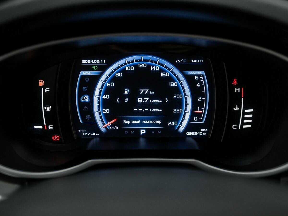 Geely Atlas б/у, 2021, Автоматическая. Фото: #21