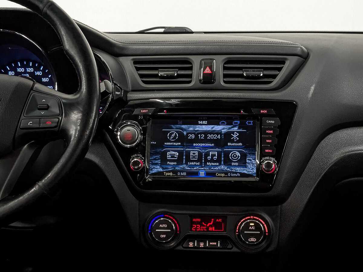 Kia Rio б/у, 2014, Автоматическая. Фото: #16