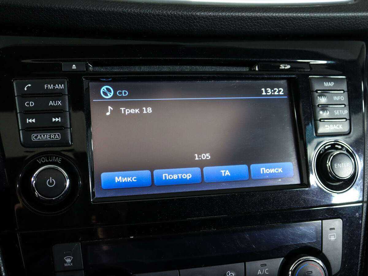 Nissan X-Trail б/у, 2016, Вариатор. Фото: #19