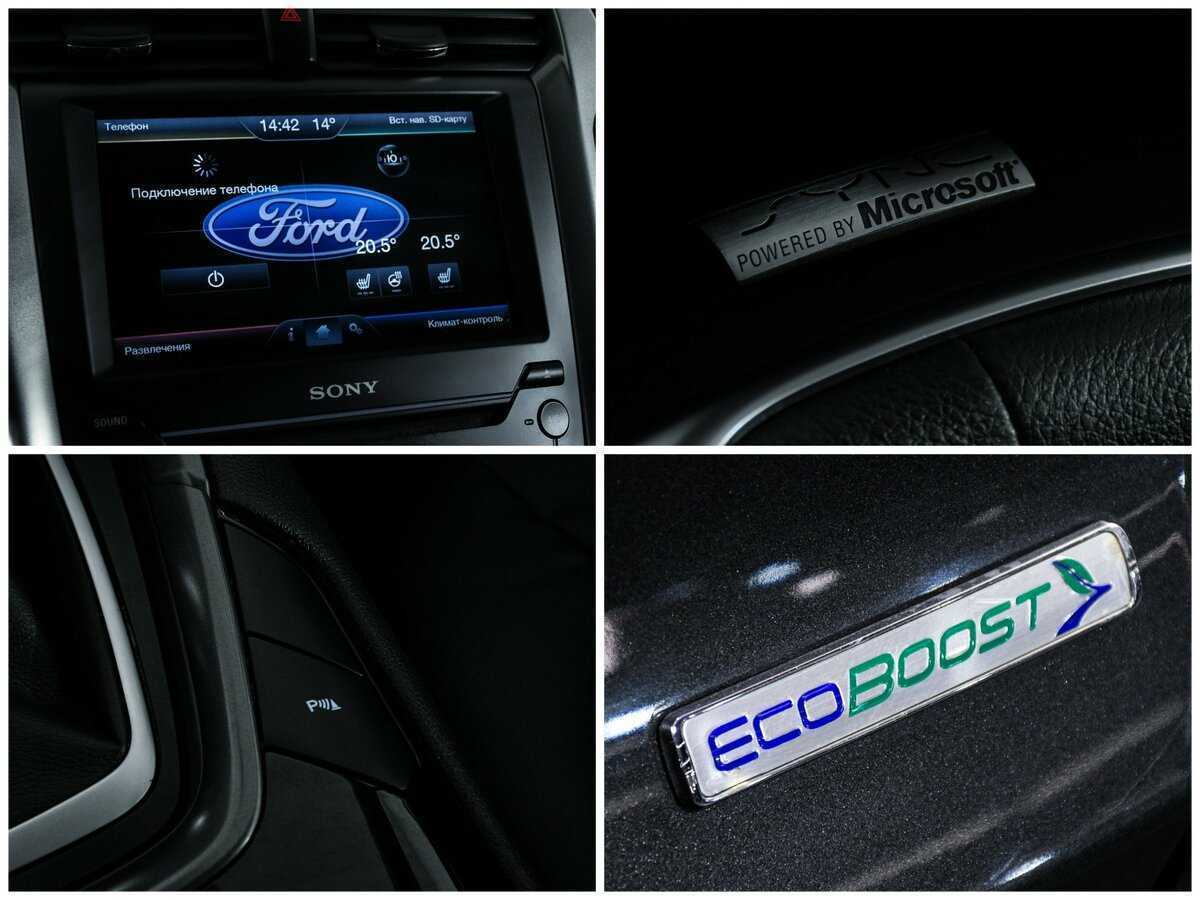 Ford Mondeo б/у, 2015, Автоматическая. Фото: #15