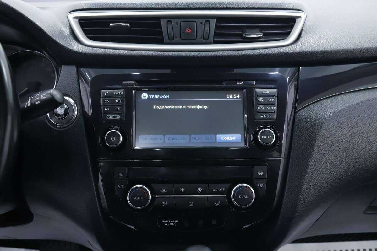 Nissan Qashqai б/у, 2014, Вариатор. Фото: #14