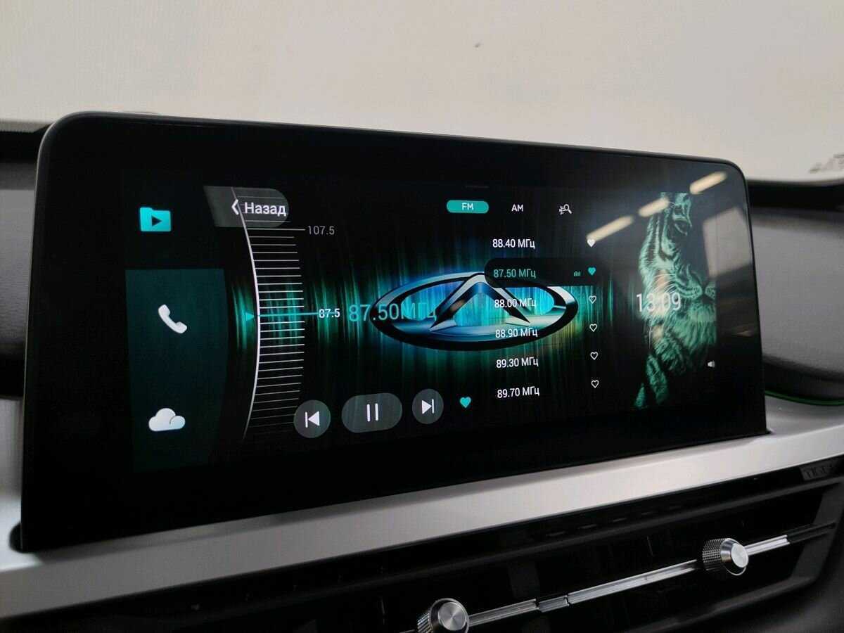 Chery Tiggo 7 Pro б/у, 2020, Вариатор. Фото: #19