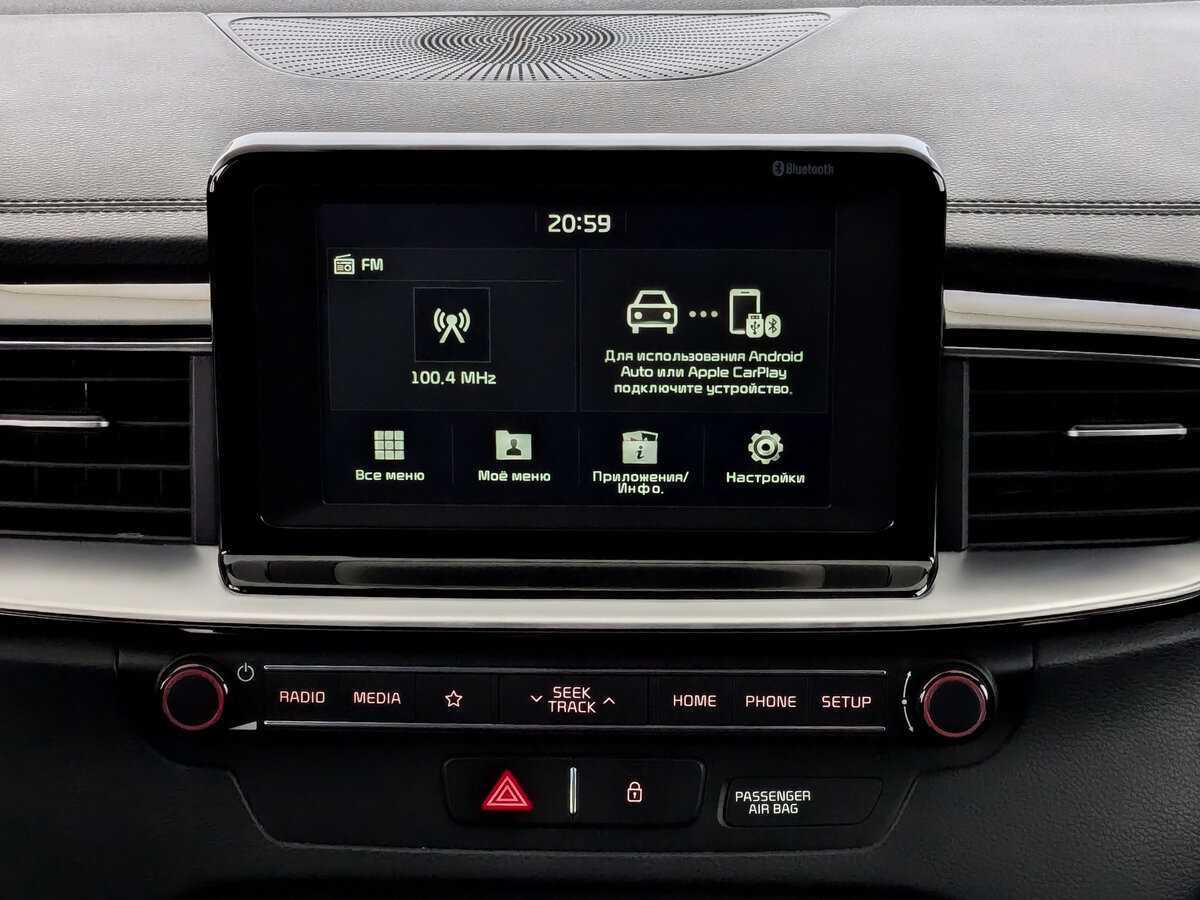 Kia Ceed б/у, 2020, Автоматическая. Фото: #14