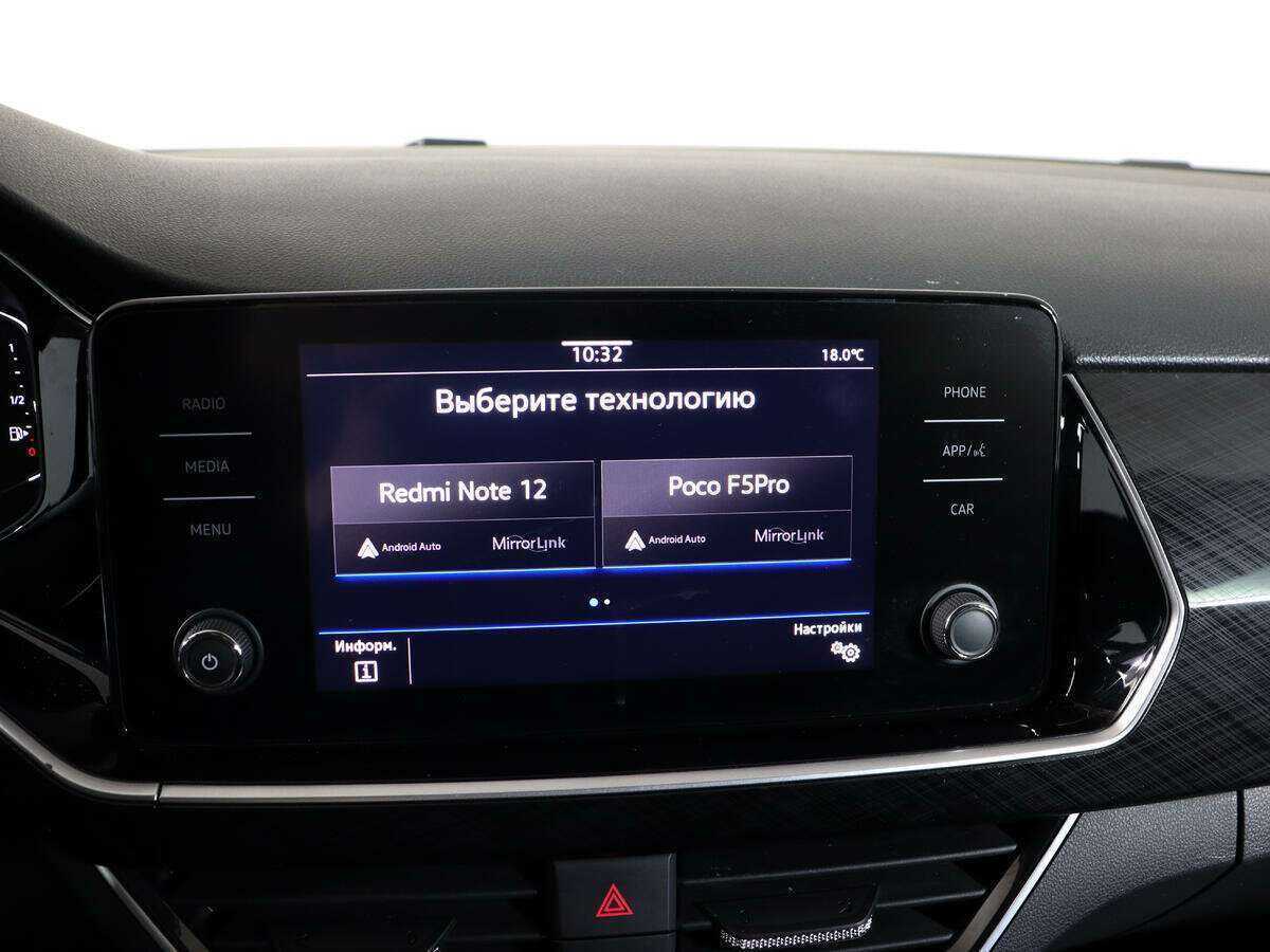 Volkswagen Polo б/у, 2020, Роботизированная. Фото: #19