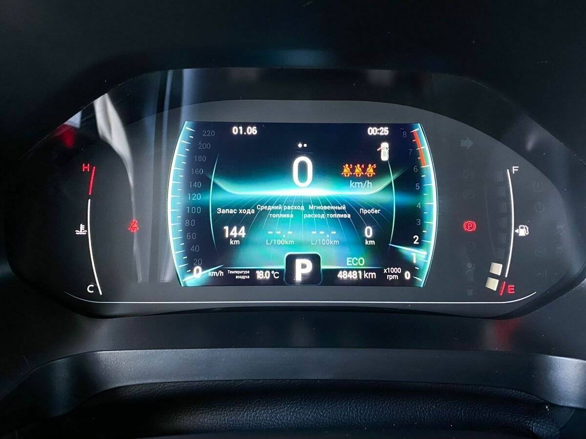 Chery Tiggo 7 Pro б/у, 2022, Вариатор. Фото: #13