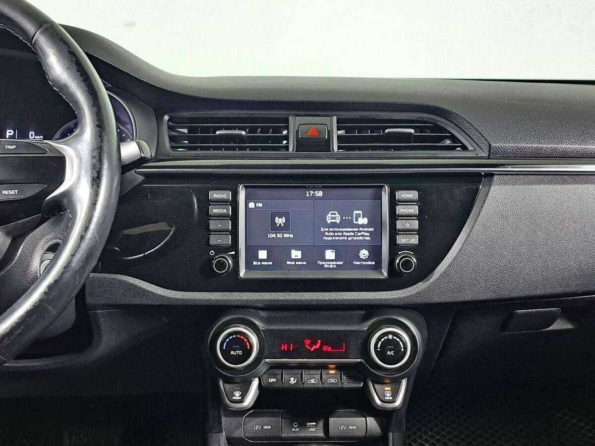 Kia Rio б/у, 2018, Автоматическая. Фото: #10