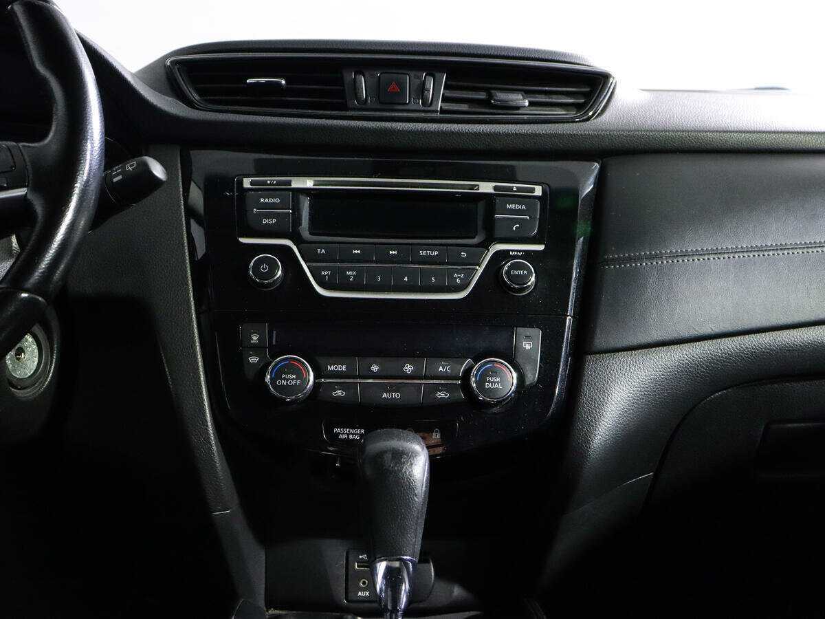 Nissan Qashqai б/у, 2019, Вариатор. Фото: #12