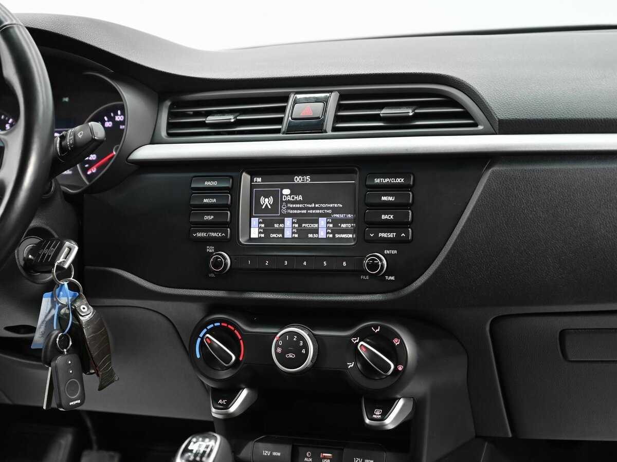 Kia Rio б/у, 2018, Механическая. Фото: #8