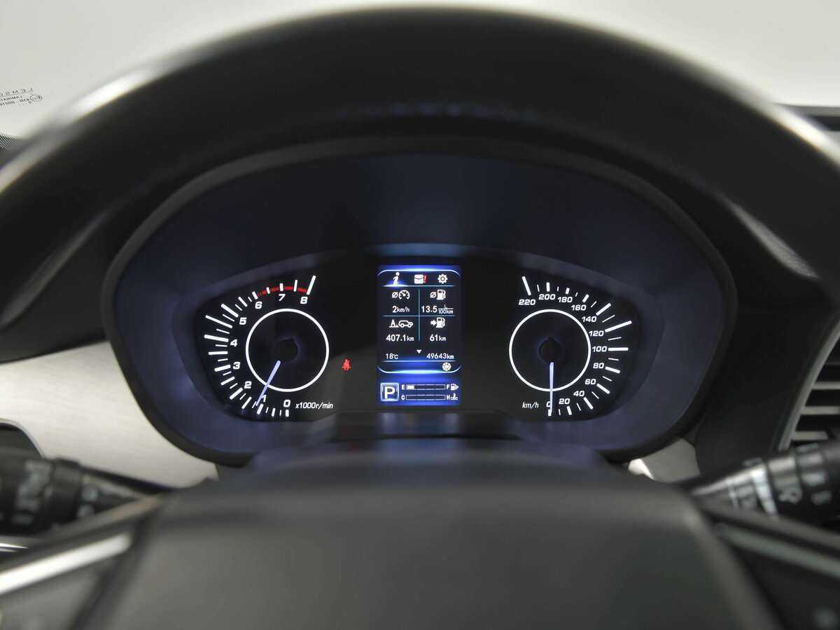 Lifan X70 б/у, 2018, Вариатор. Фото: #4