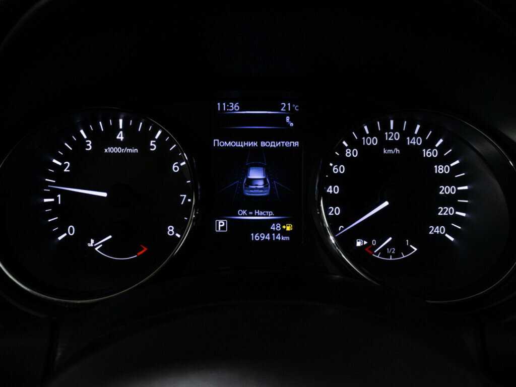 Nissan X-Trail б/у, 2019, Вариатор. Фото: #11