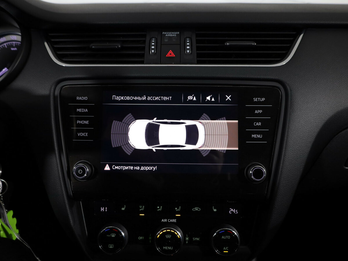 Skoda Octavia б/у, 2017, Роботизированная. Фото: #20