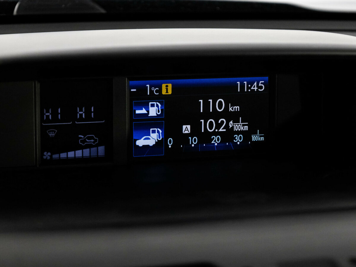 Subaru Forester б/у, 2013, Вариатор. Фото: #11