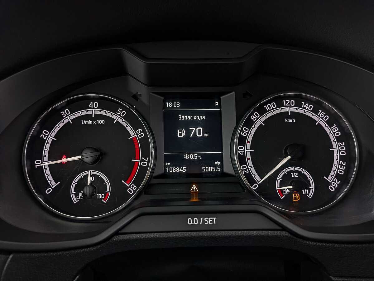 Skoda Octavia б/у, 2019, Автоматическая. Фото: #15