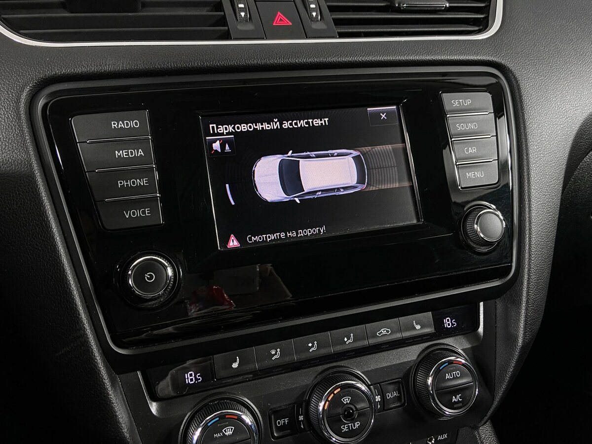 Skoda Octavia б/у, 2015, Роботизированная. Фото: #14