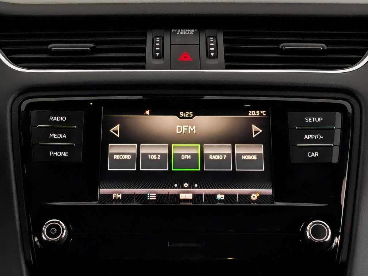 Skoda Octavia б/у, 2019, Механическая. Фото: #13