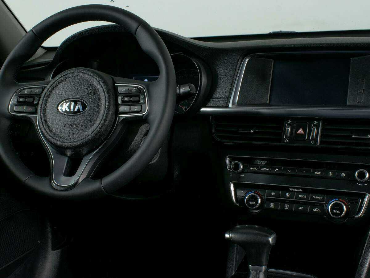 Kia Optima б/у, 2017, Автоматическая. Фото: #11