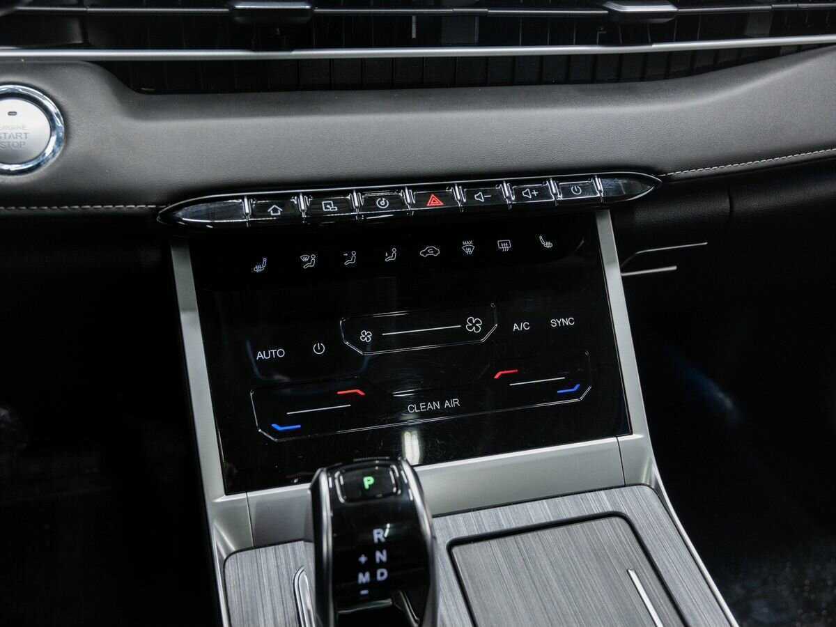 Chery Tiggo 7 Pro Max б/у, 2022, Вариатор. Фото: #19