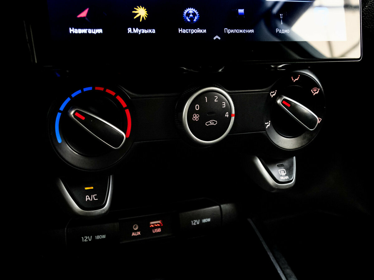 Kia Rio б/у, 2017, Механическая. Фото: #10