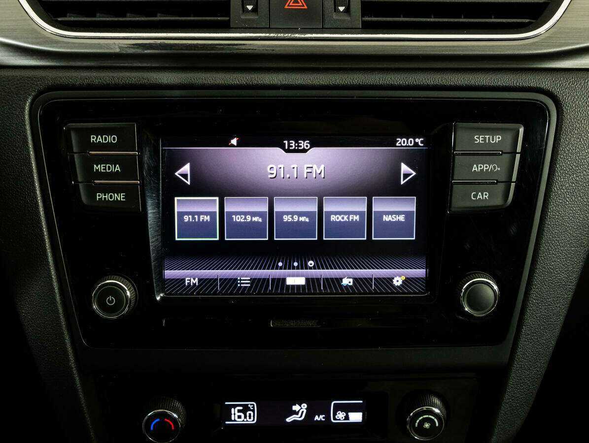 Skoda Rapid б/у, 2017, Механическая. Фото: #12