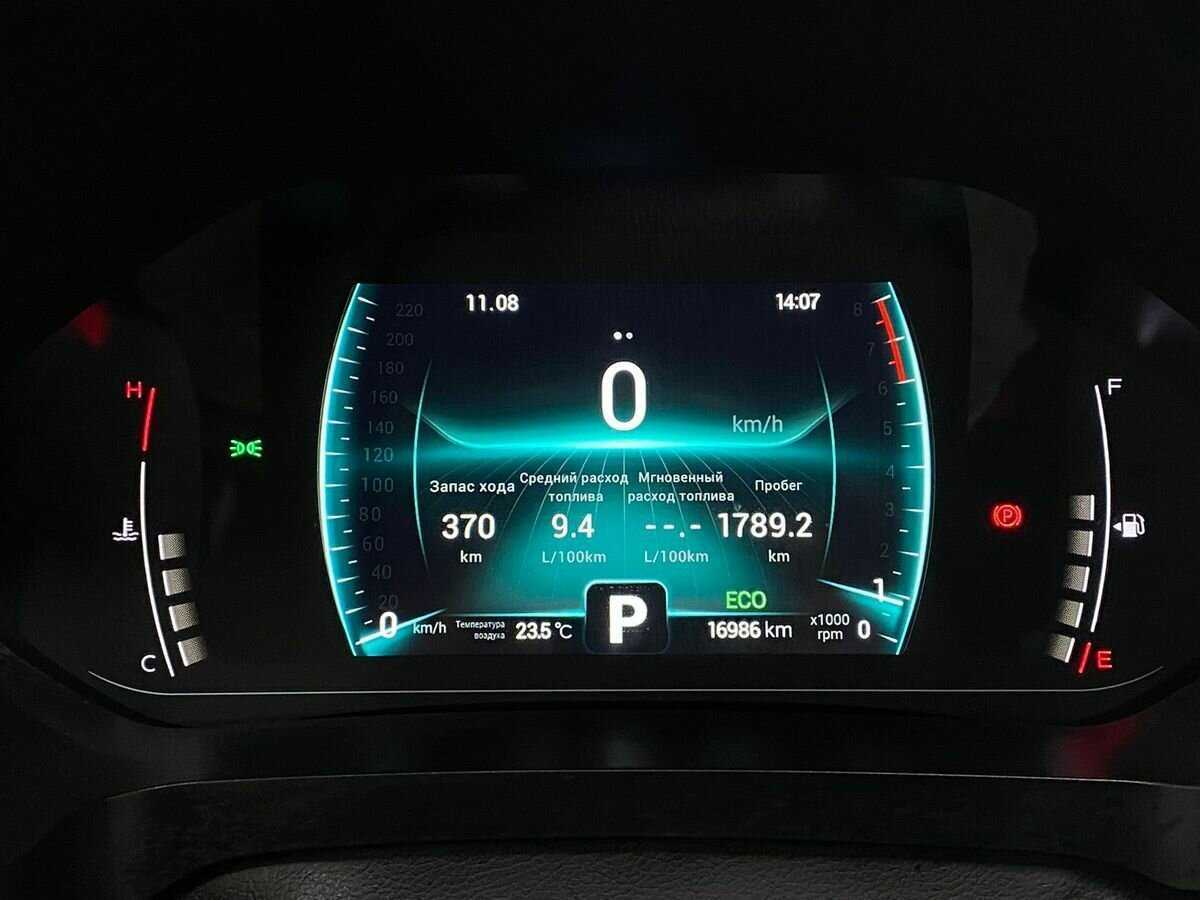 Chery Tiggo 7 Pro б/у, 2021, Вариатор. Фото: #12