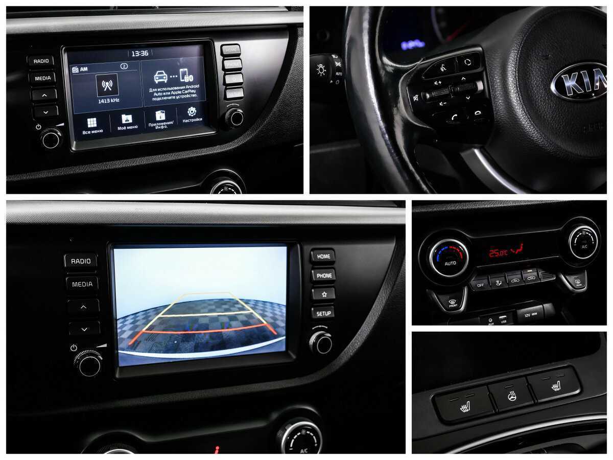 Kia Rio б/у, 2018, Автоматическая. Фото: #15