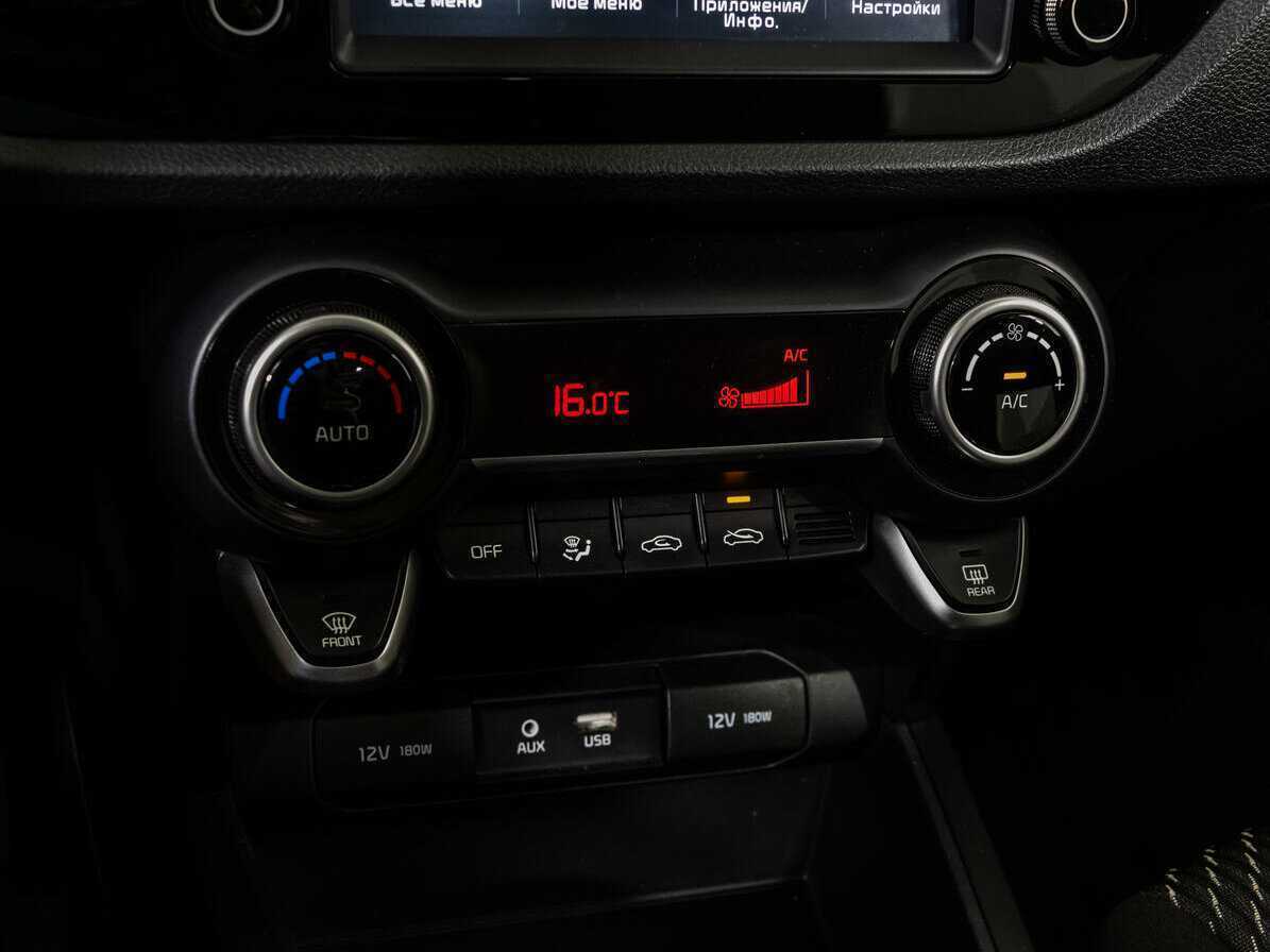 Kia Rio б/у, 2018, Автоматическая. Фото: #14