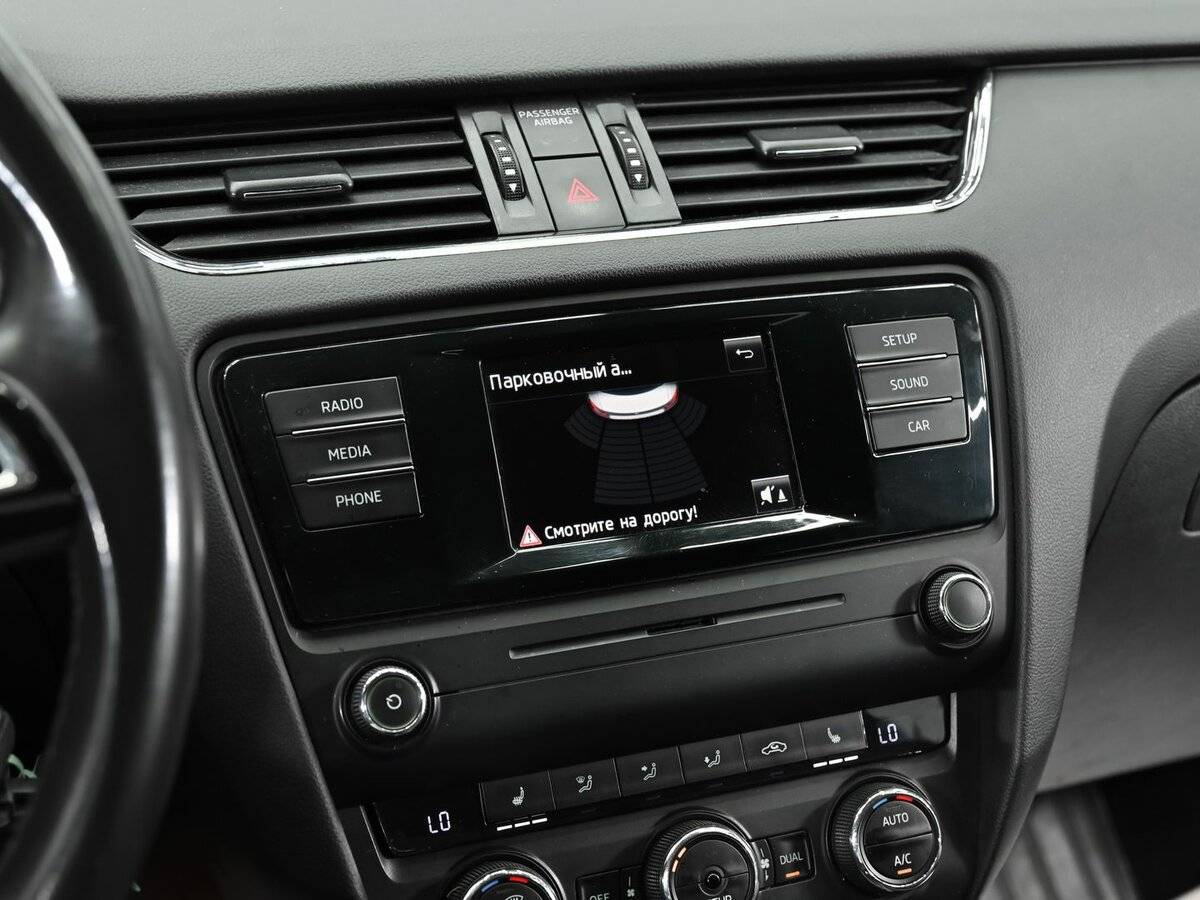 Skoda Octavia б/у, 2014, Механическая. Фото: #11