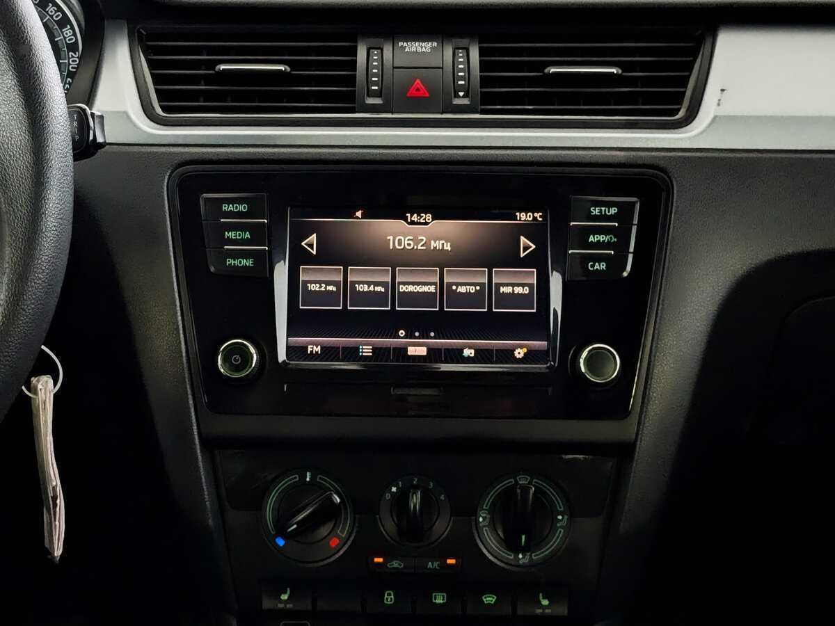 Skoda Rapid б/у, 2019, Механическая. Фото: #14