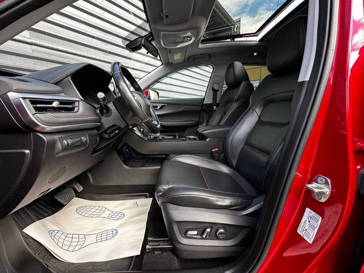 Chery Tiggo 7 Pro б/у, 2020, Вариатор. Фото: #18