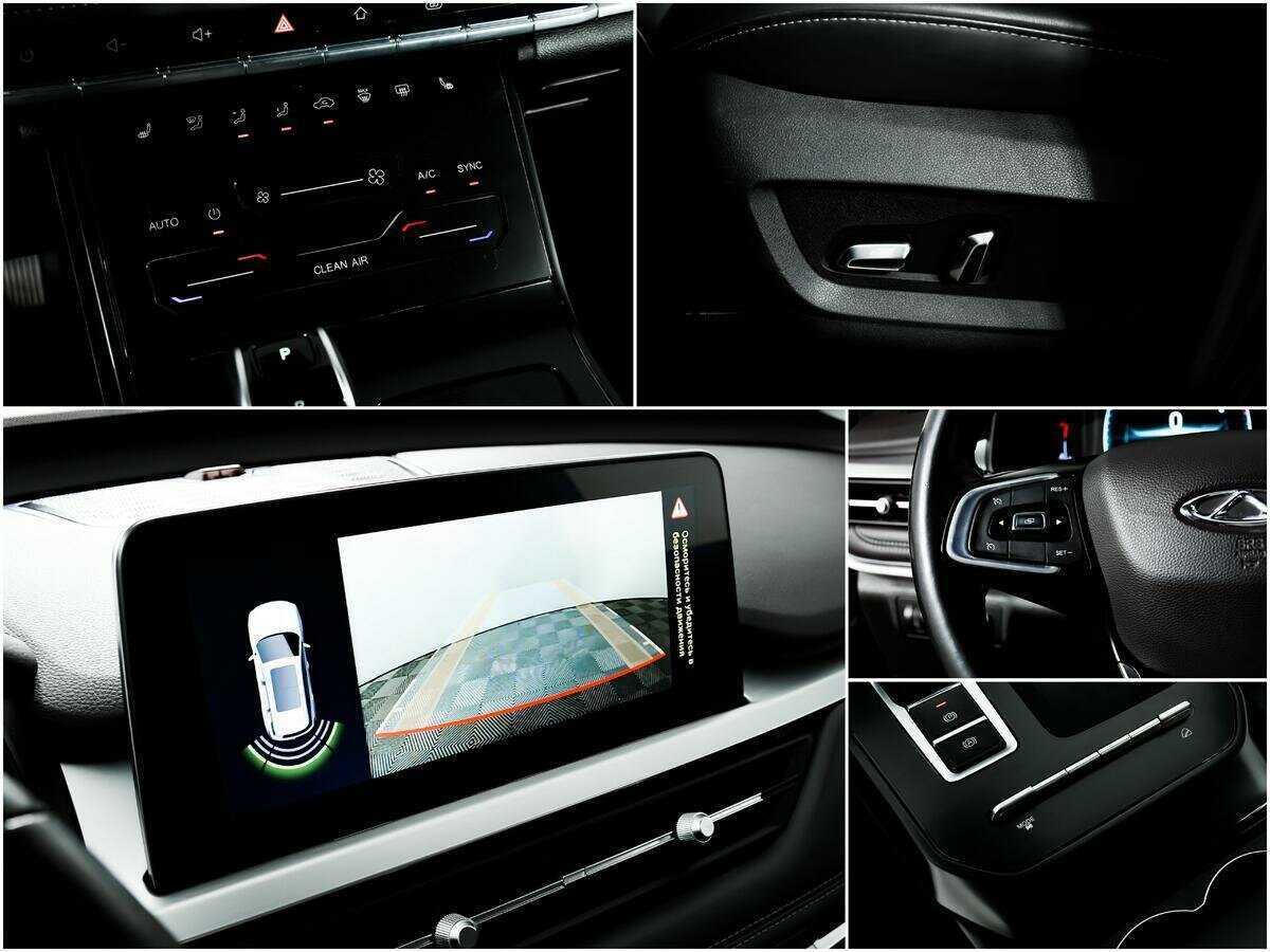 Chery Tiggo 7 Pro б/у, 2020, Вариатор. Фото: #14