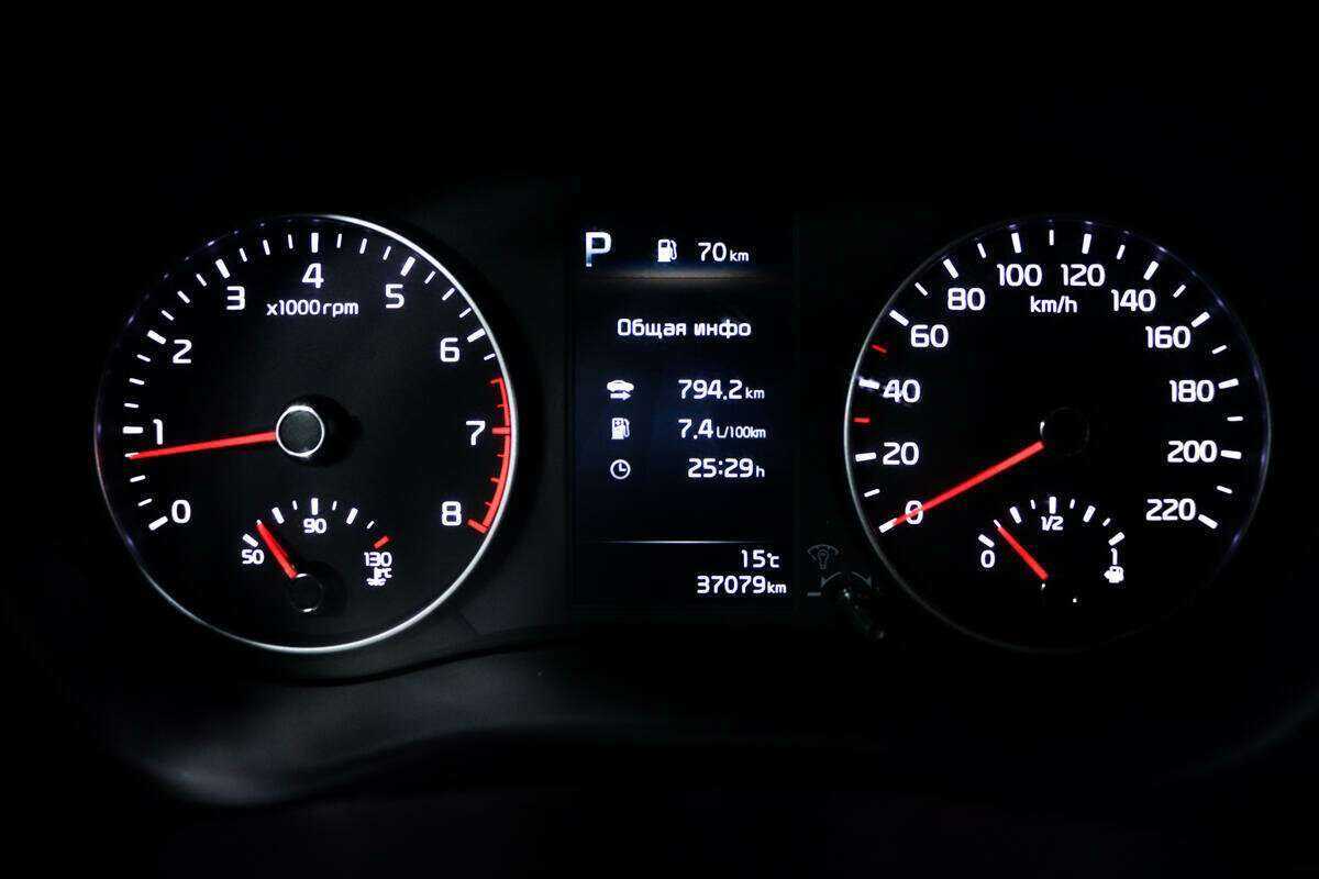 Kia Picanto б/у, 2021, Роботизированная. Фото: #8