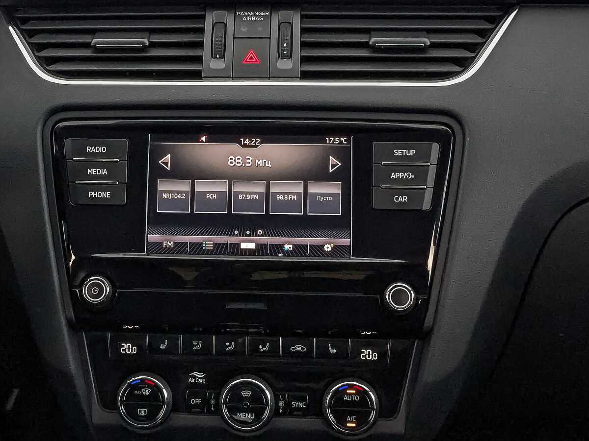 Skoda Octavia б/у, 2018, Роботизированная. Фото: #16