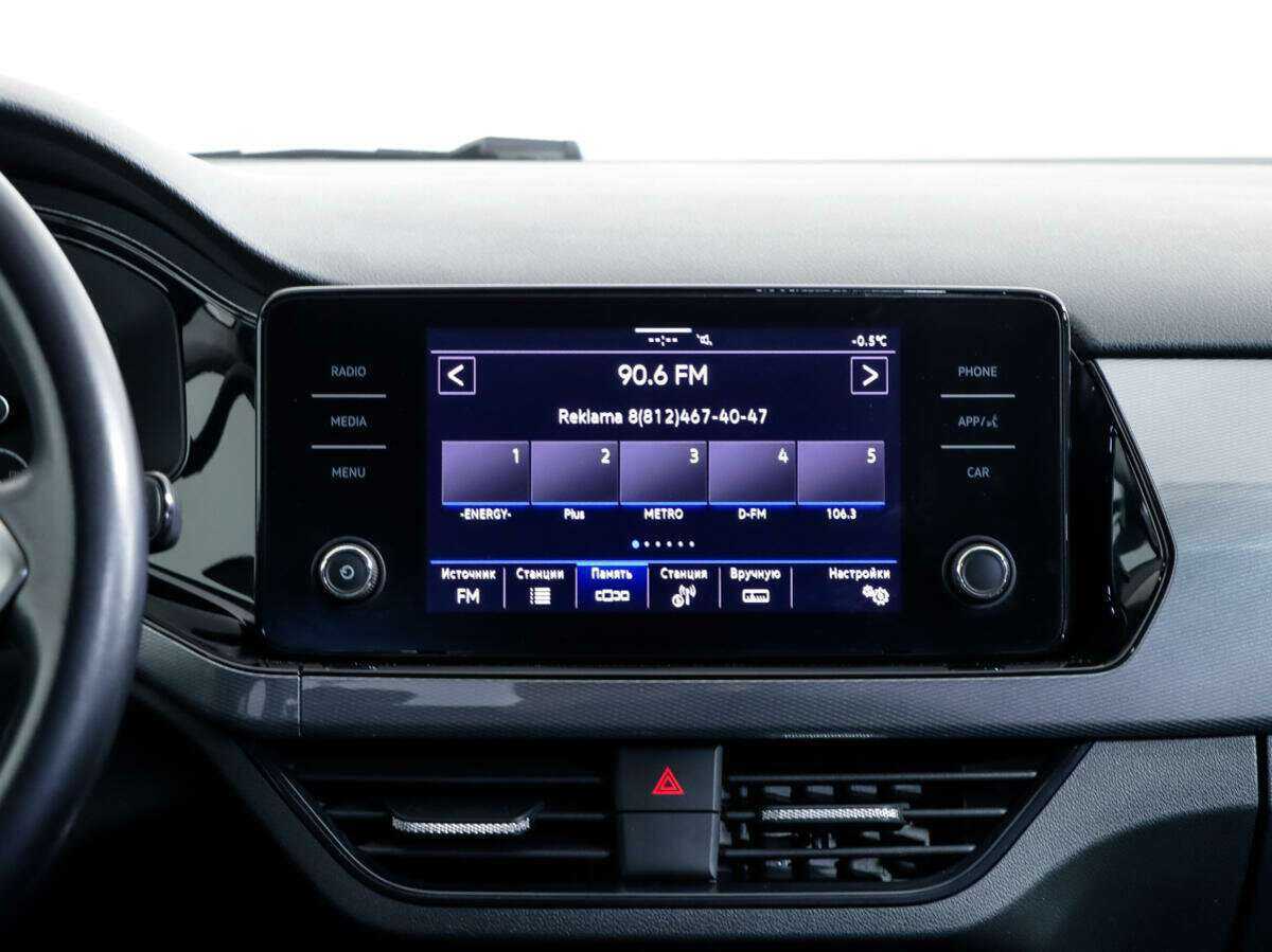 Volkswagen Polo б/у, 2021, Автоматическая. Фото: #12