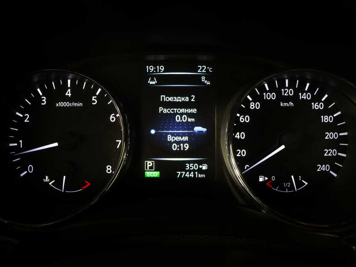 Nissan Qashqai б/у, 2017, Вариатор. Фото: #8